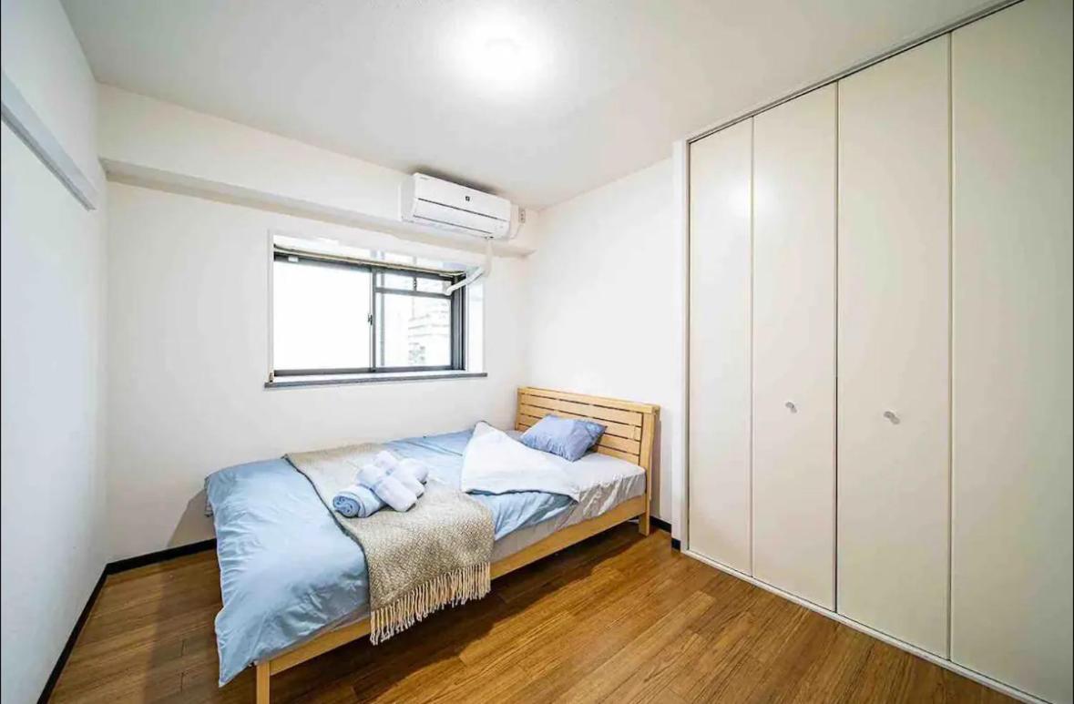 Have A Day Osakatennoji703 Apartment *