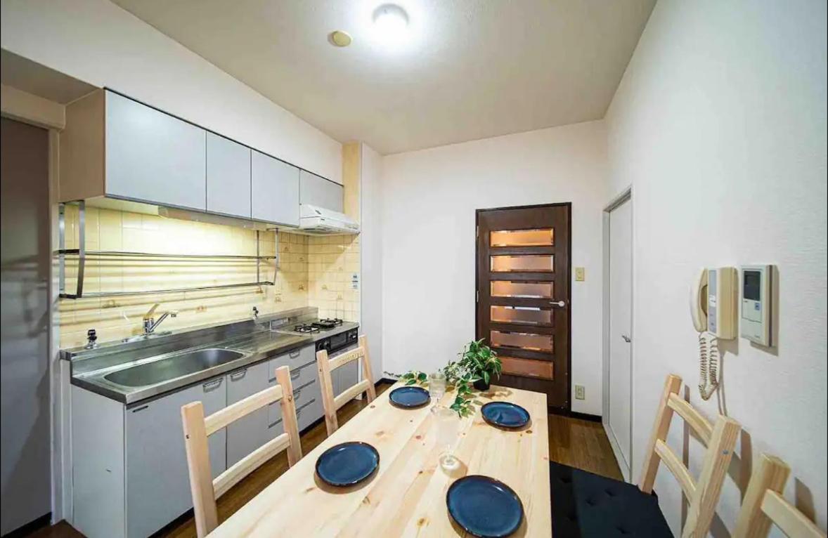 Have A Day Osakatennoji703 Apartment Osaka